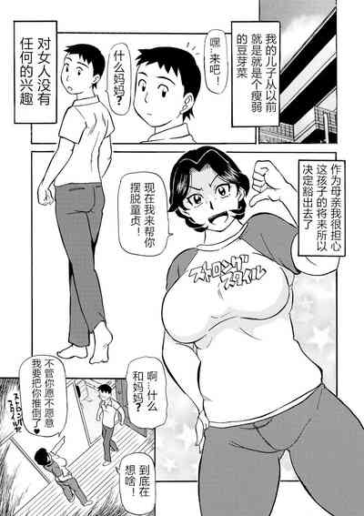 第116頁圖