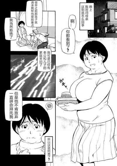 第24頁圖