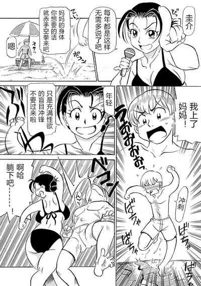 第44頁圖