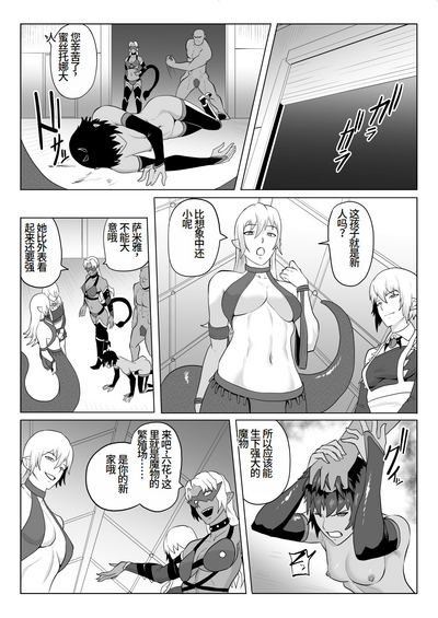 第12页图