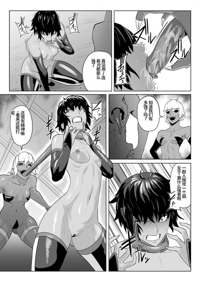 第12頁圖