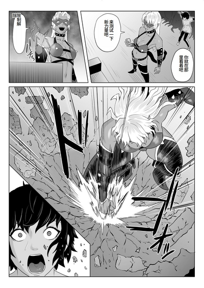 第36頁圖