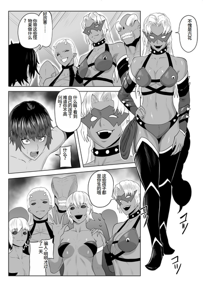 第4頁圖