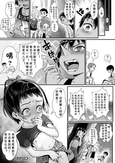 第84頁圖