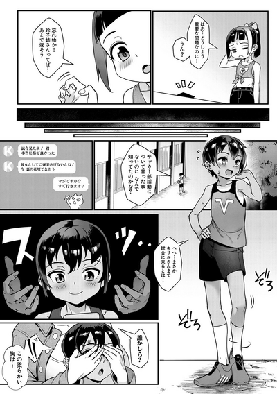 第96頁圖
