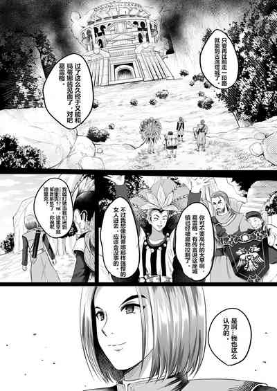 第52页图