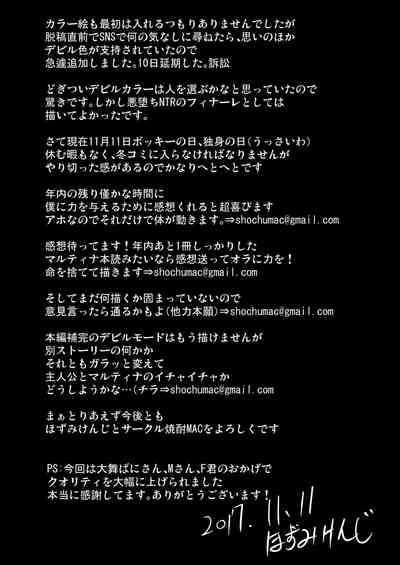 第68页图