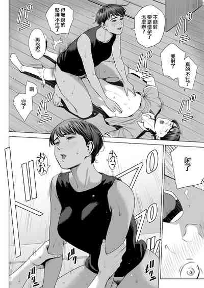 第20页图