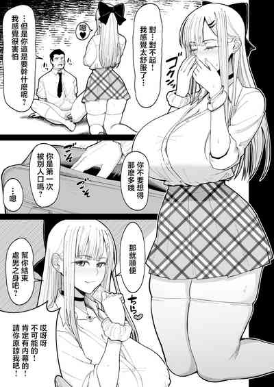 第12頁圖