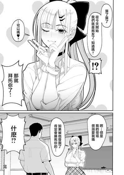 第36頁圖