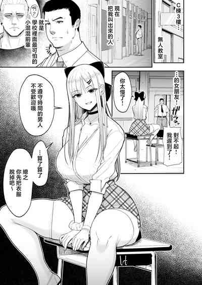 第4頁圖