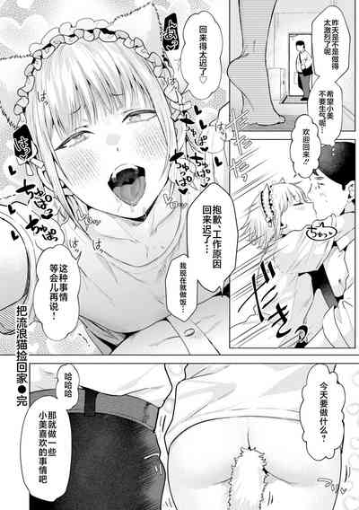 第112頁圖
