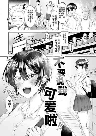 第140頁圖