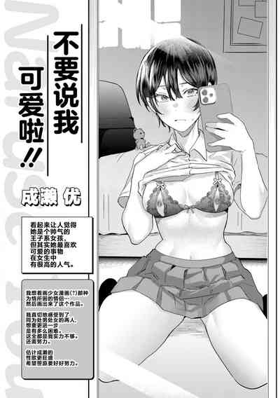 第160頁圖
