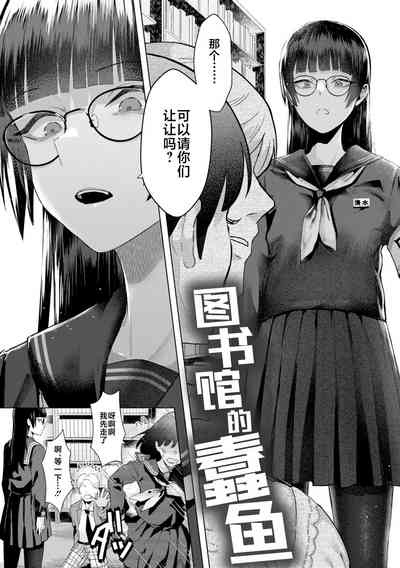 第4頁圖