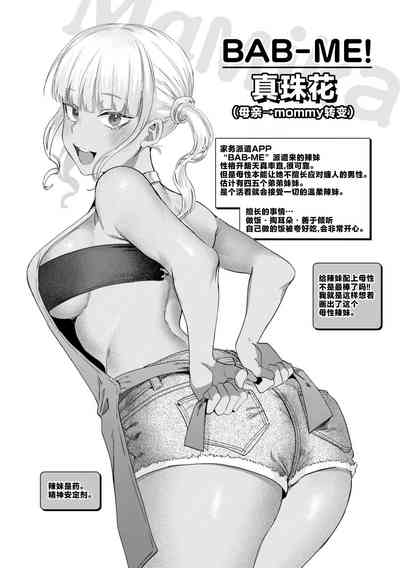 第56頁圖