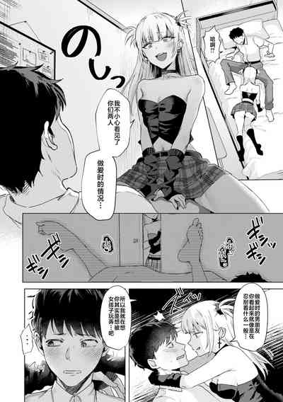 第64頁圖