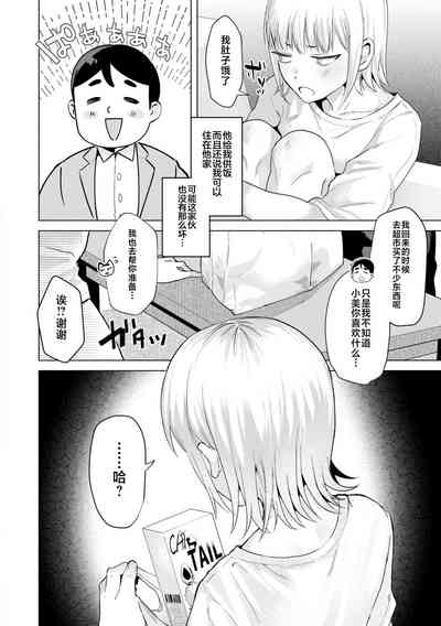 第96頁圖