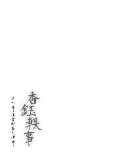 第44頁圖