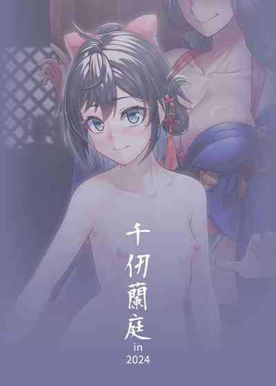 第48頁圖
