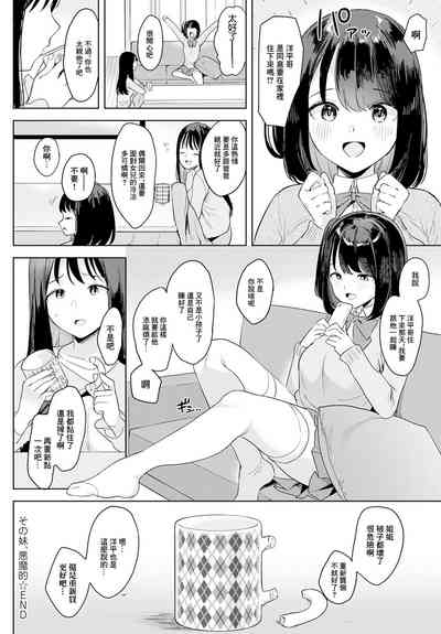 第24頁圖