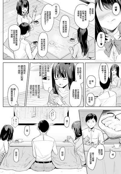 第4頁圖