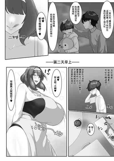 第24頁圖