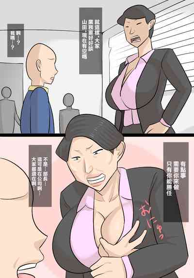 第28頁圖