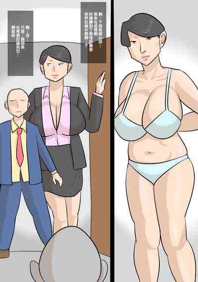 第32頁圖