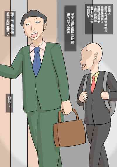 第4頁圖