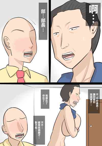 第8頁圖