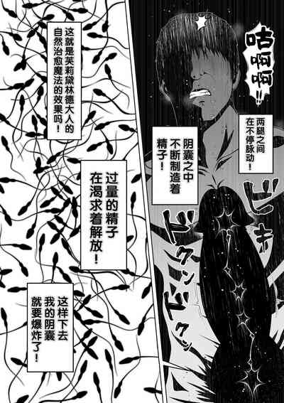 第24頁圖