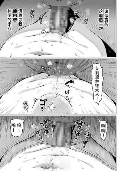 第32頁圖