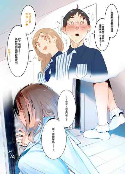 第28頁圖