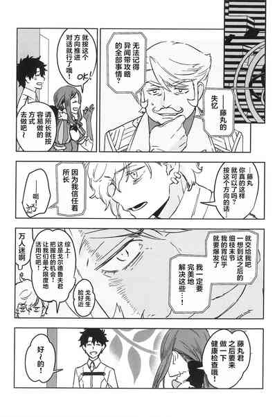 第36页图