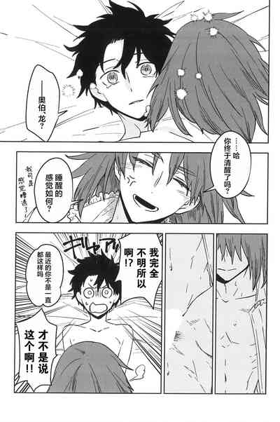 第48页图