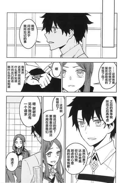 第56页图