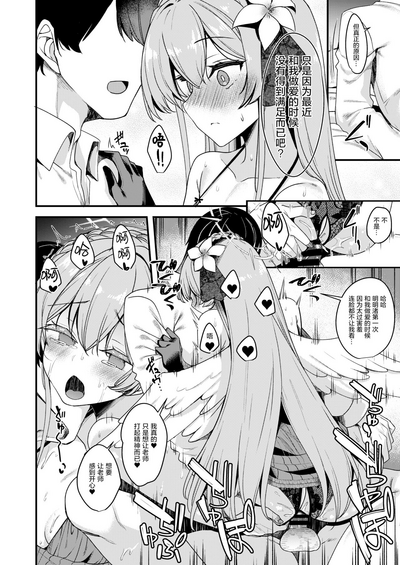 第32頁圖