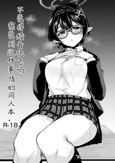 第36頁圖
