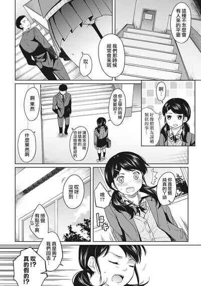 第32頁圖