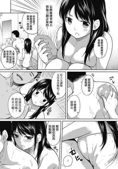 第60頁圖