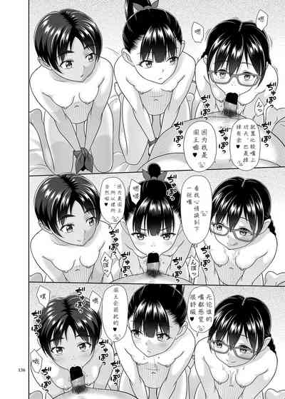 第136页图