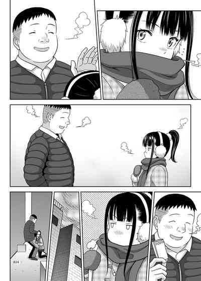 第24页图