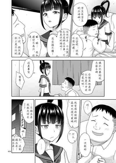 第36页图