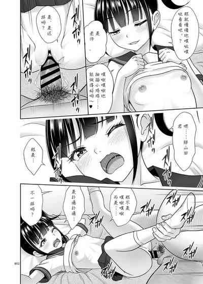 第52页图