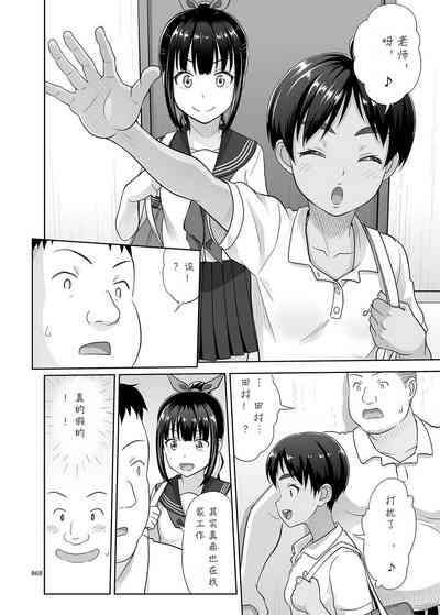第68页图