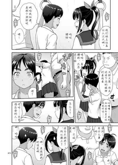 第72页图