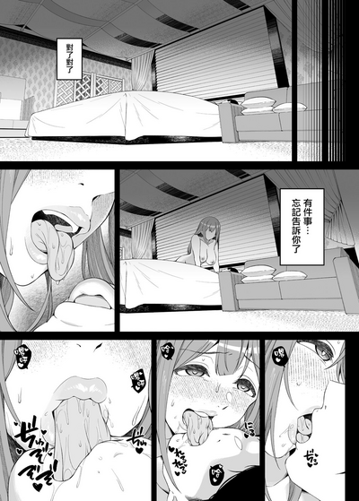 第36頁圖