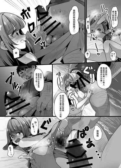 第12页图