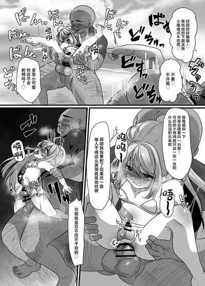 第16页图